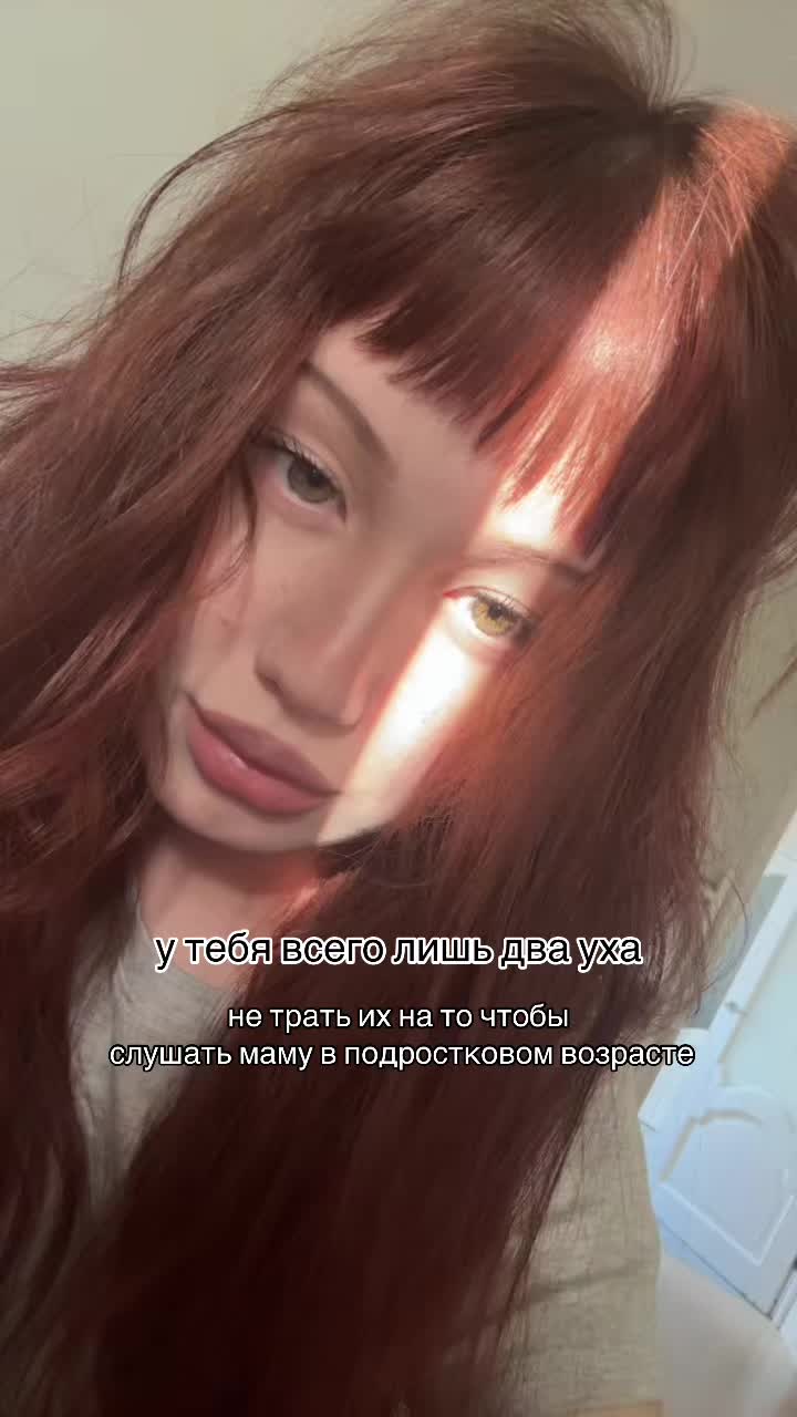 @тгк:gslolwee