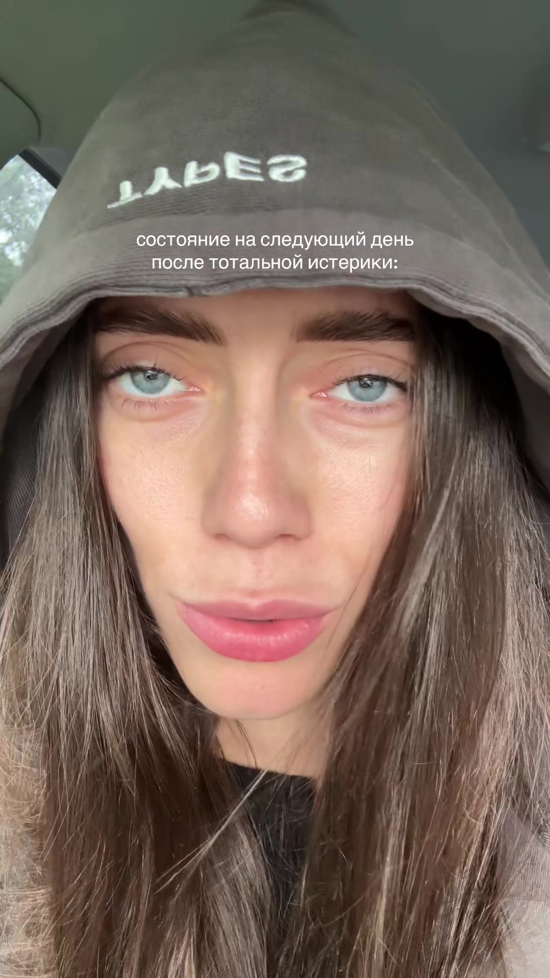 @Yatsemirskaya