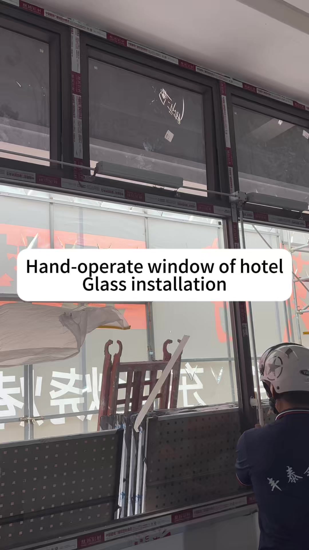 @glass_manufacturer