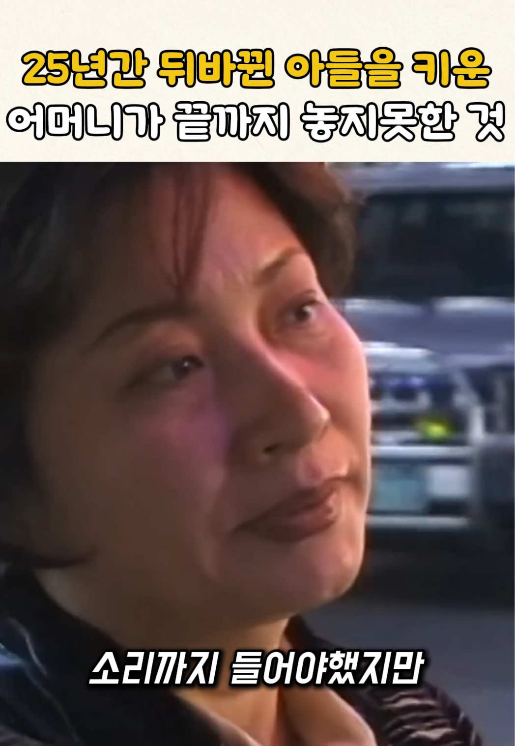 @무하노