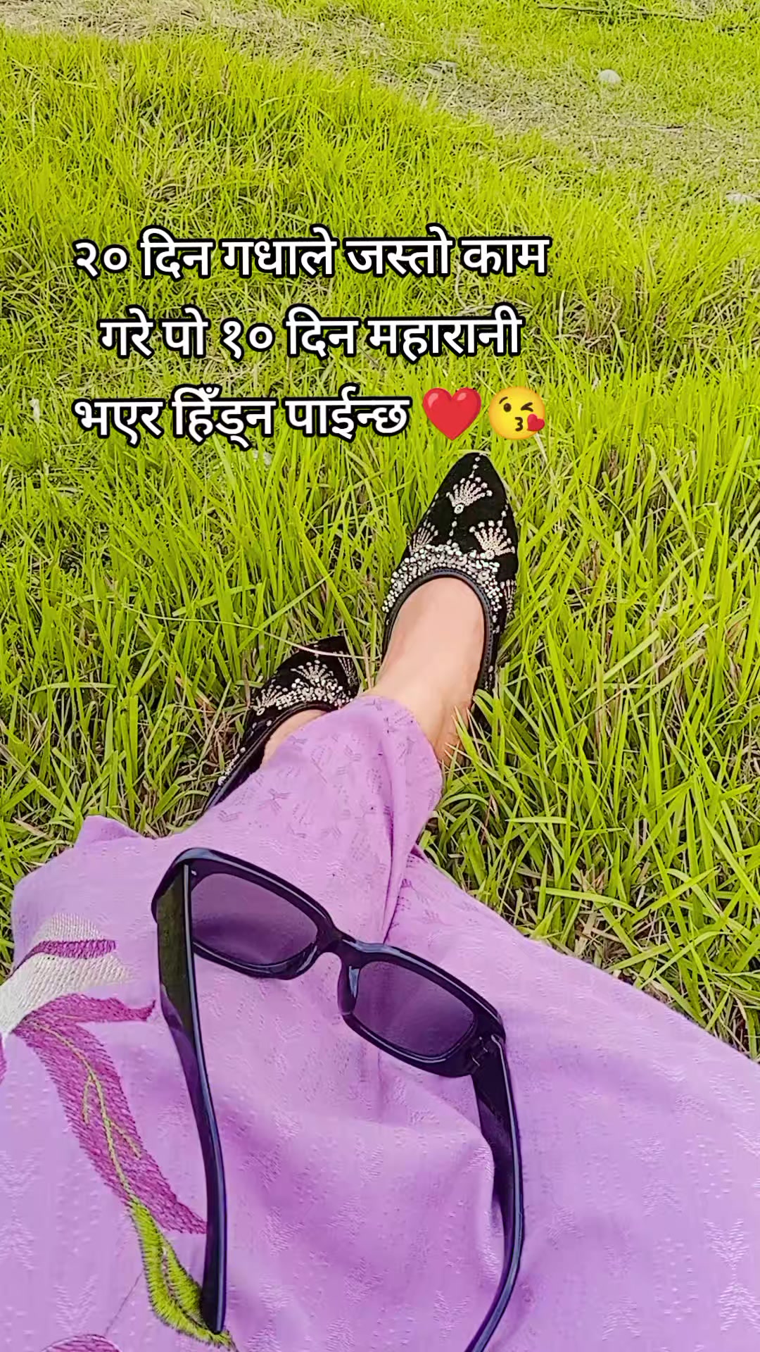 @दिपा😘