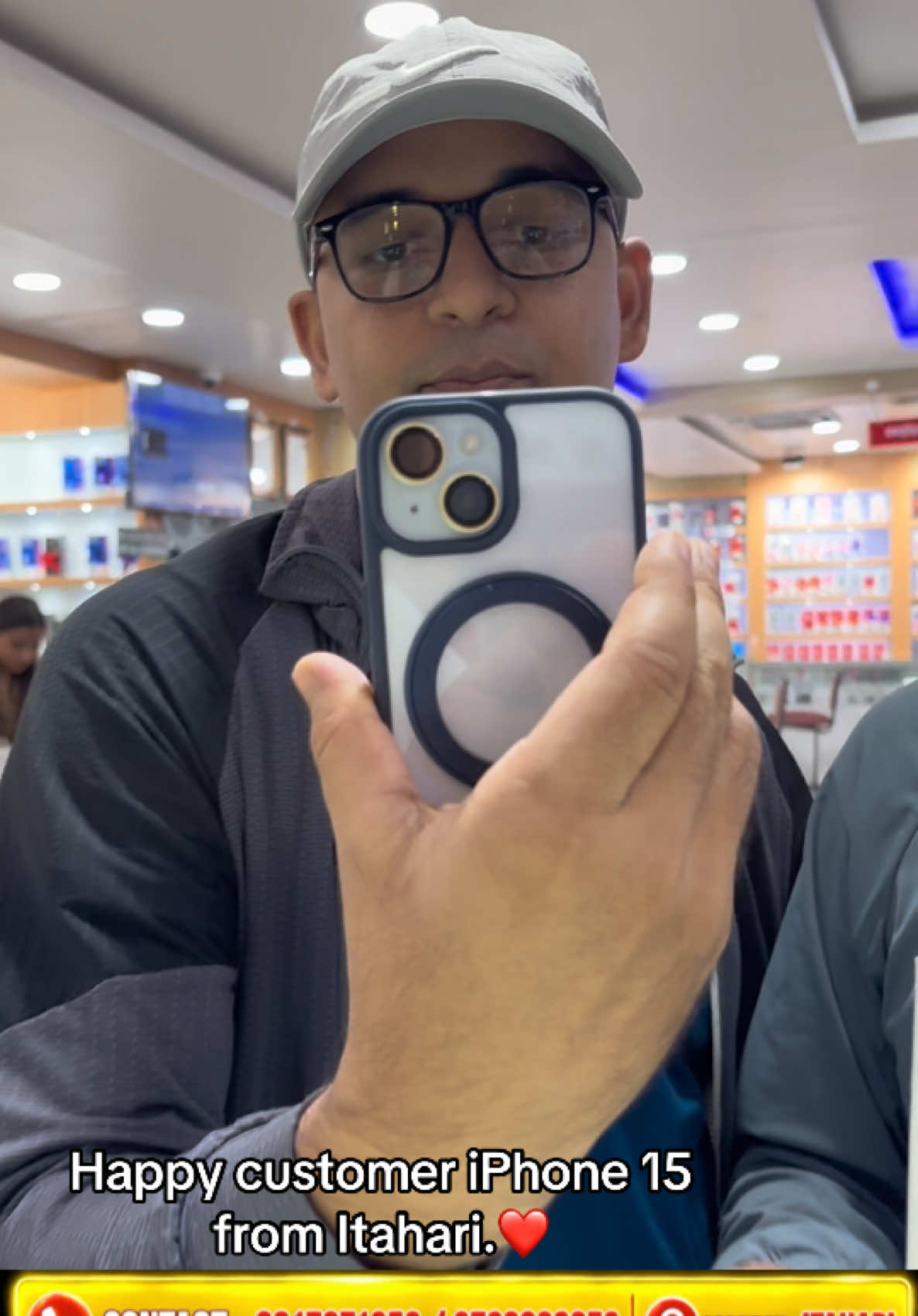 @ramailo mobile itahari✅️📲
