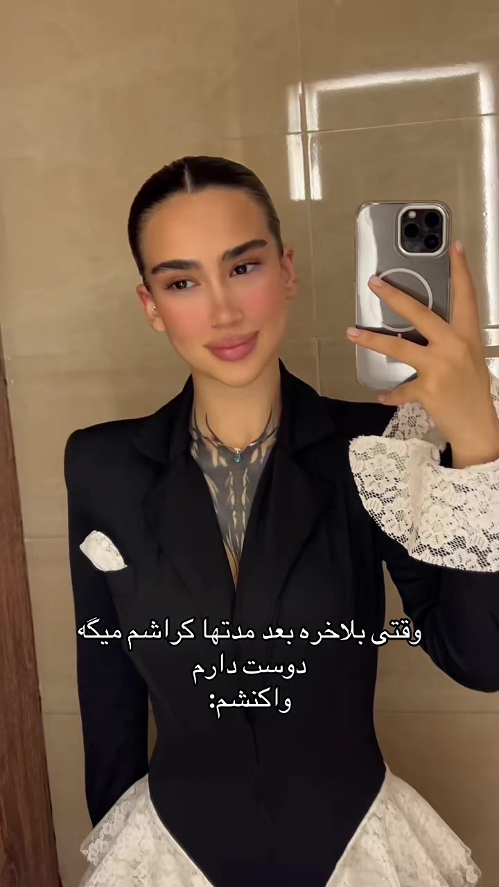 @sainhera