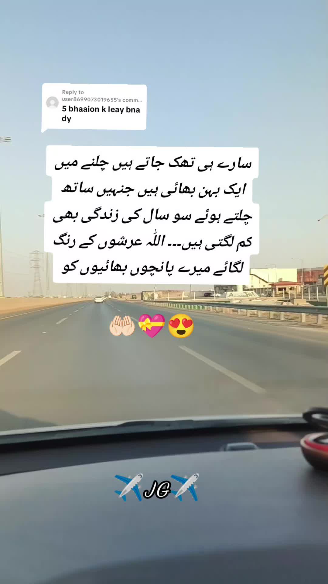 @✈️JG✈️🇸🇦