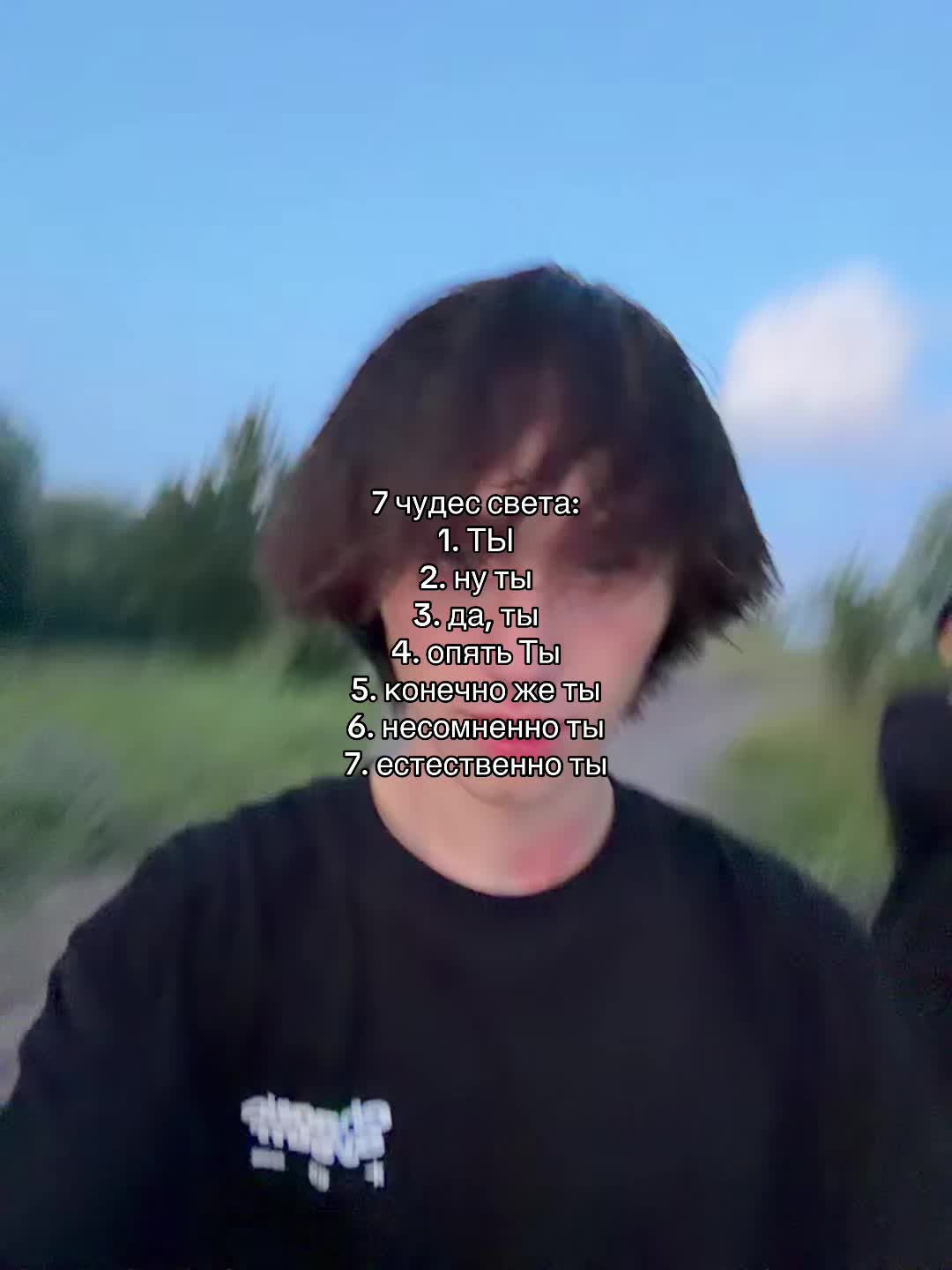 @zer0v.basis
