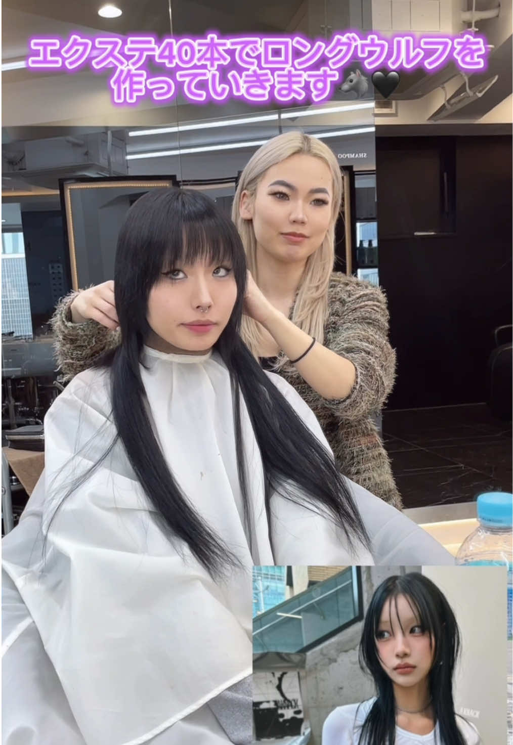 @売れたい24歳美容師まみ