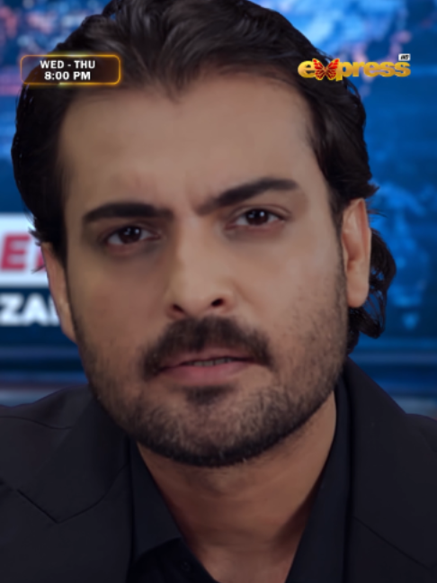 @Express TV