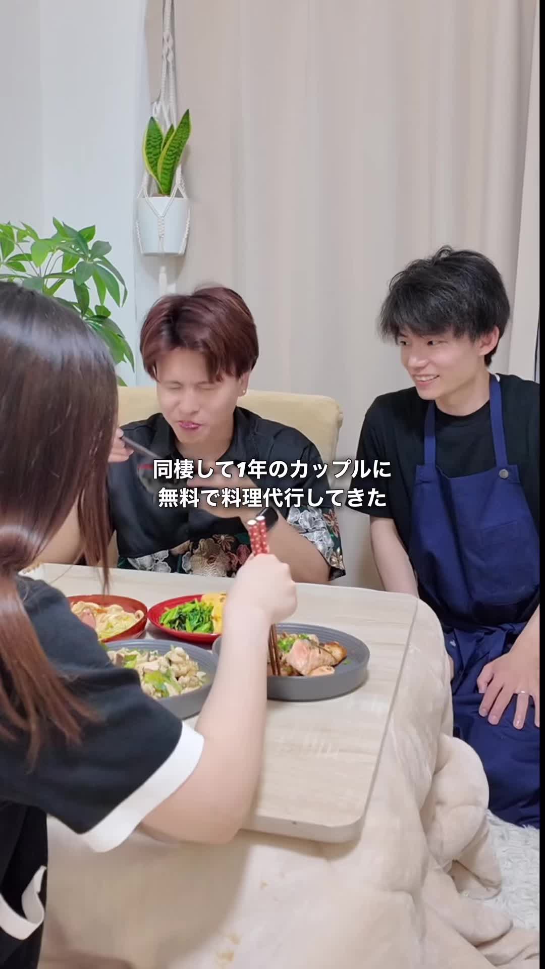 @Soy王子