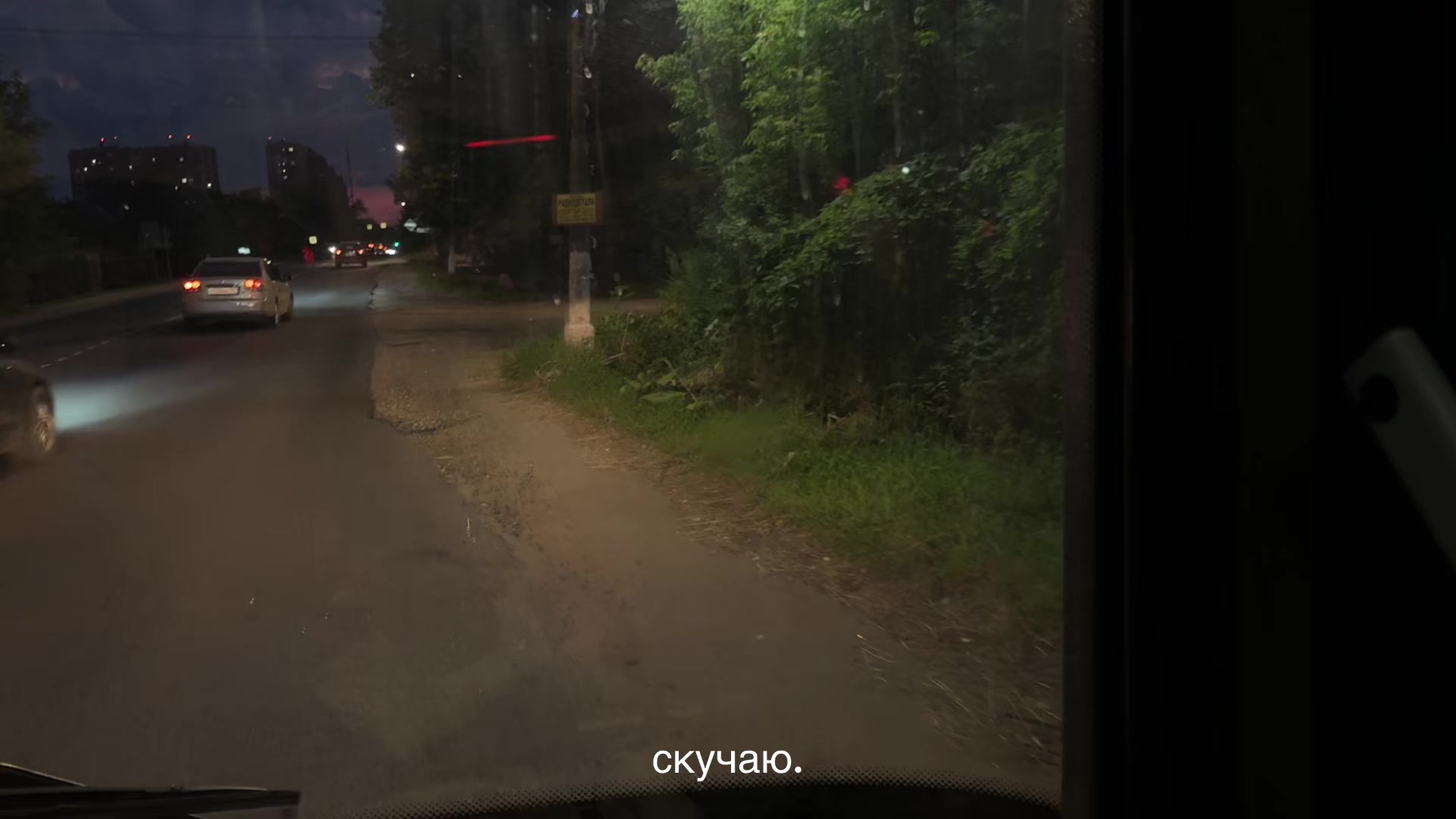@wskidshik