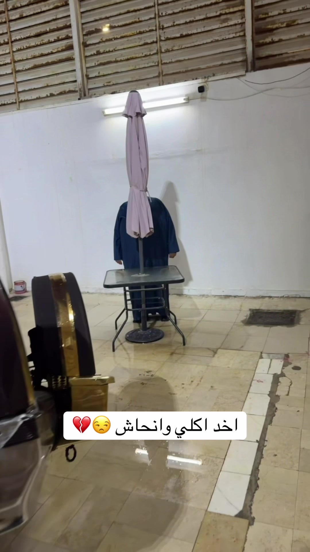 @قريطم