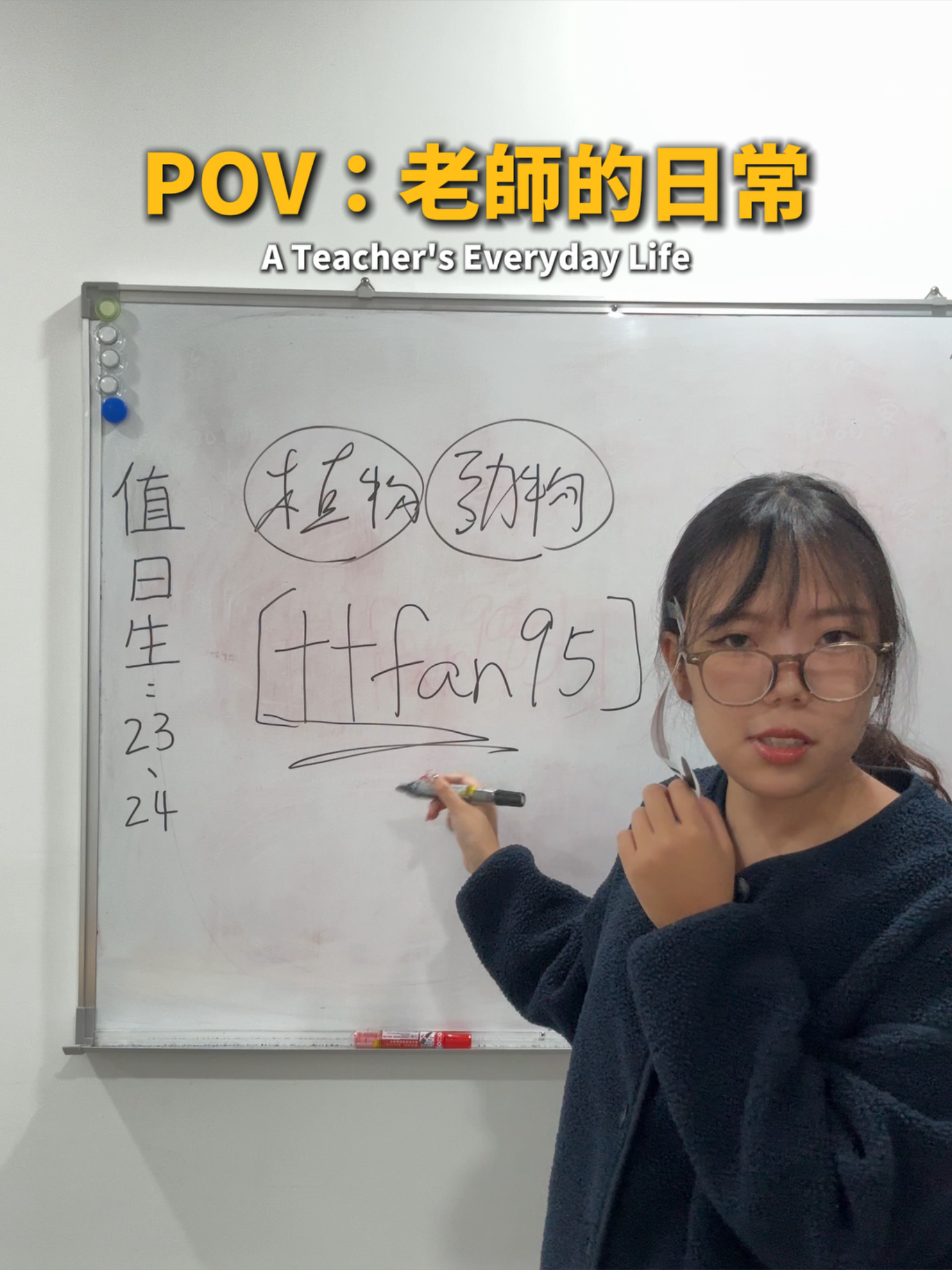 @THE VEGAN樂維根