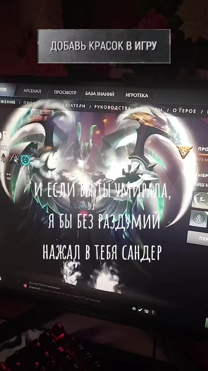 @мрак