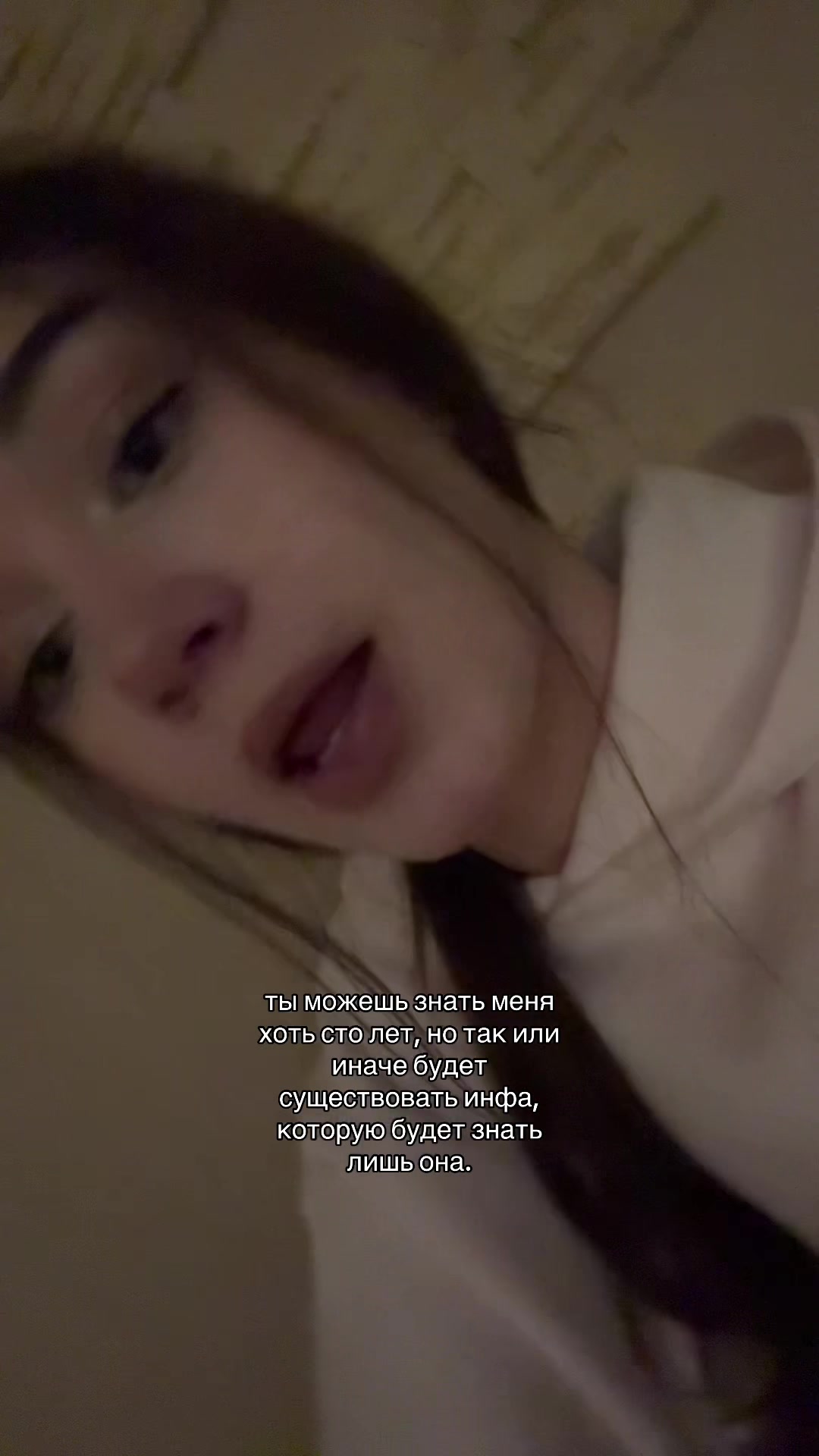 @скайта🐾