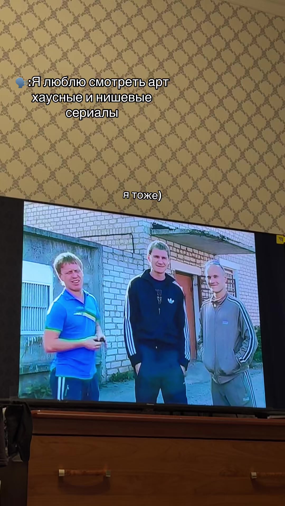 @черникас🫐