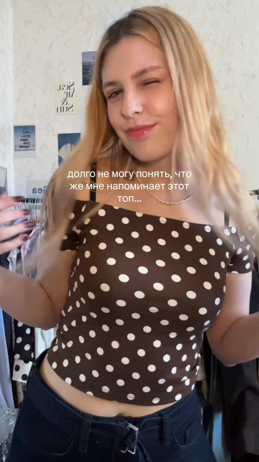 @Alya