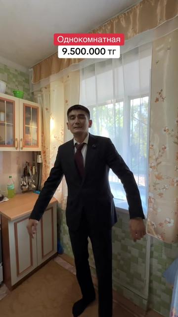 @ДИКИЙ РИЕЛТОР