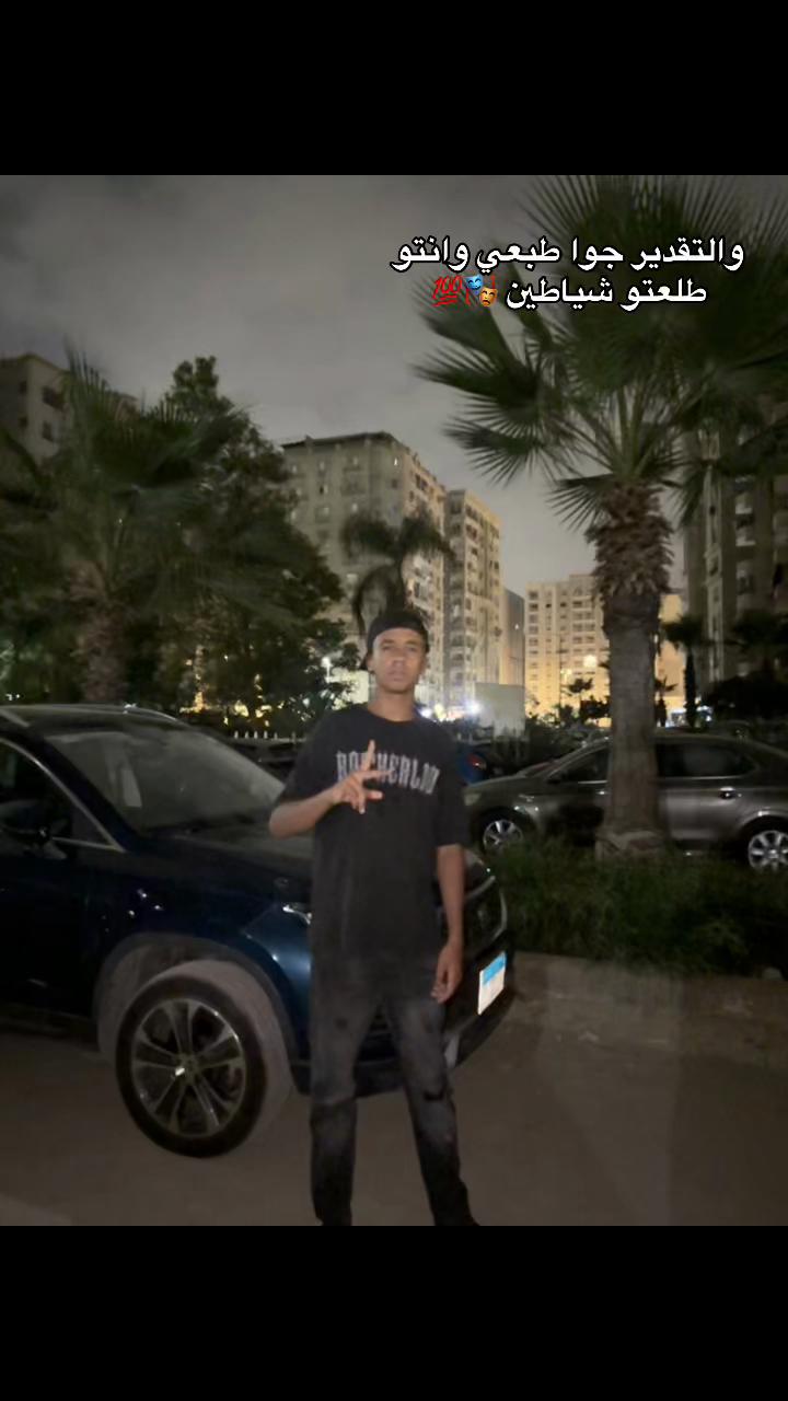 @Godzilla๐๐