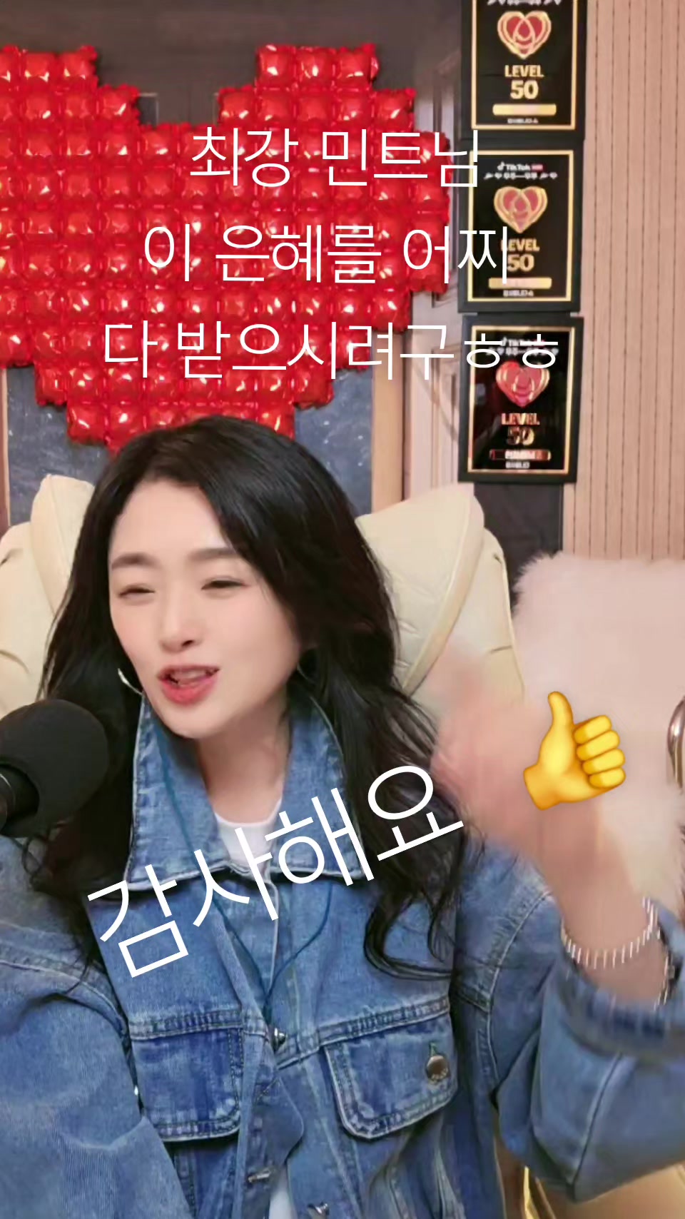 @💎🛸우주~우쭈 💎🛸