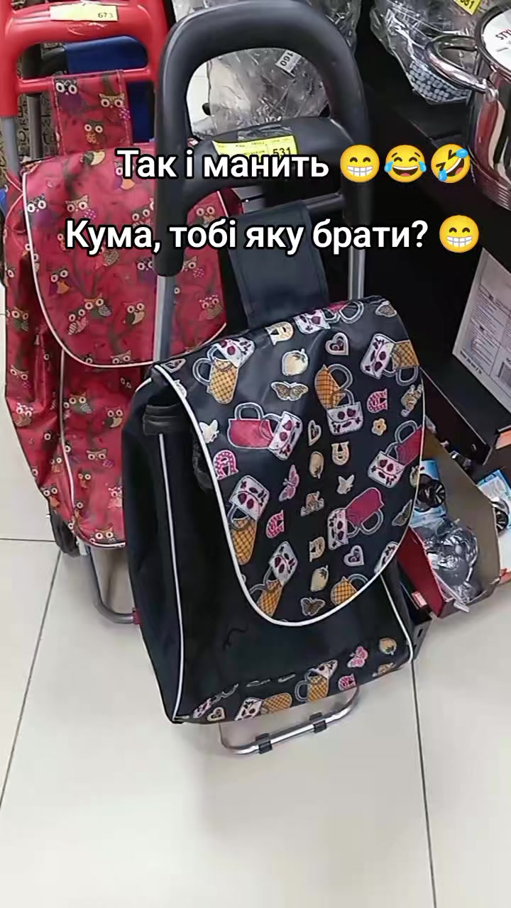 @🇺🇦Людмила🇺🇦