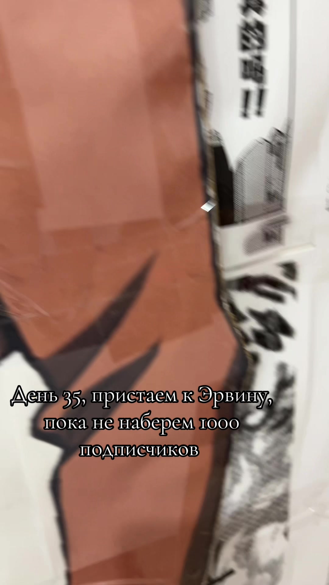 @FanTribe | Магазин мерча