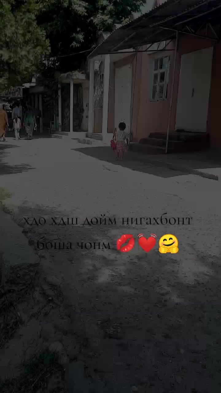 @❤_Всё будет хорошо_❤