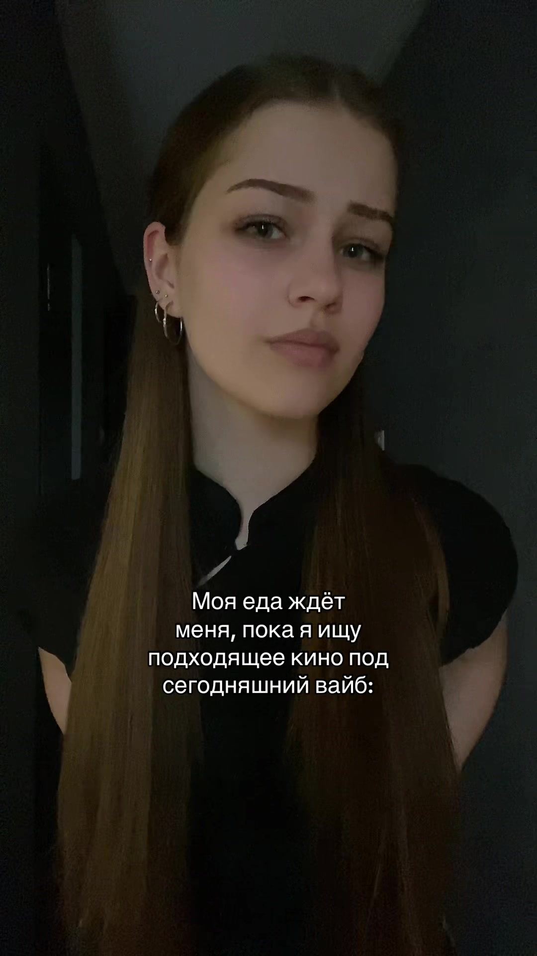 @нивез