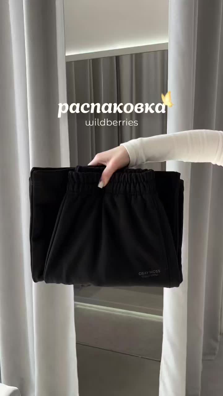 @WBjuise