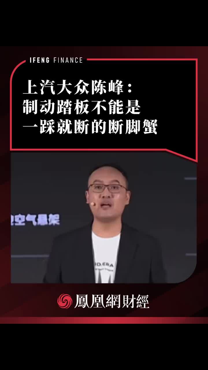 @Playful News