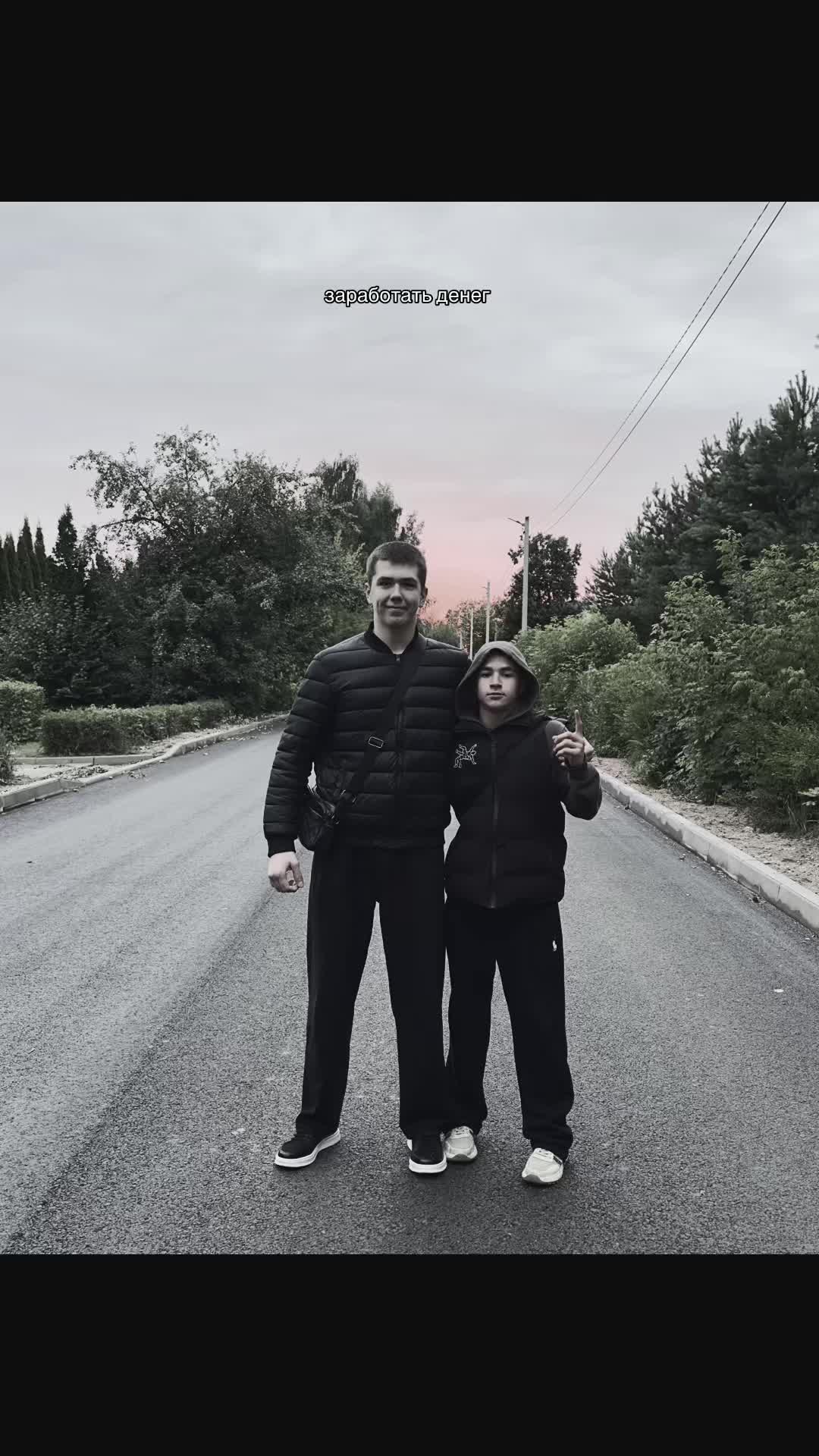 @Тгк :Y U D I N😉❤️🔥