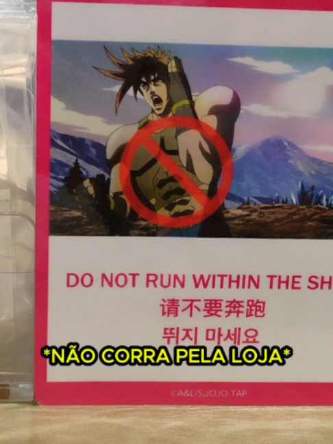@Rene Oque