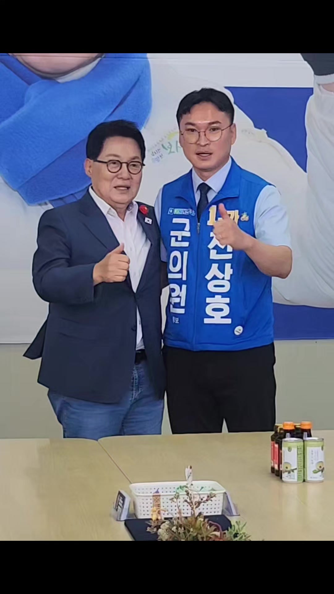 @전상호