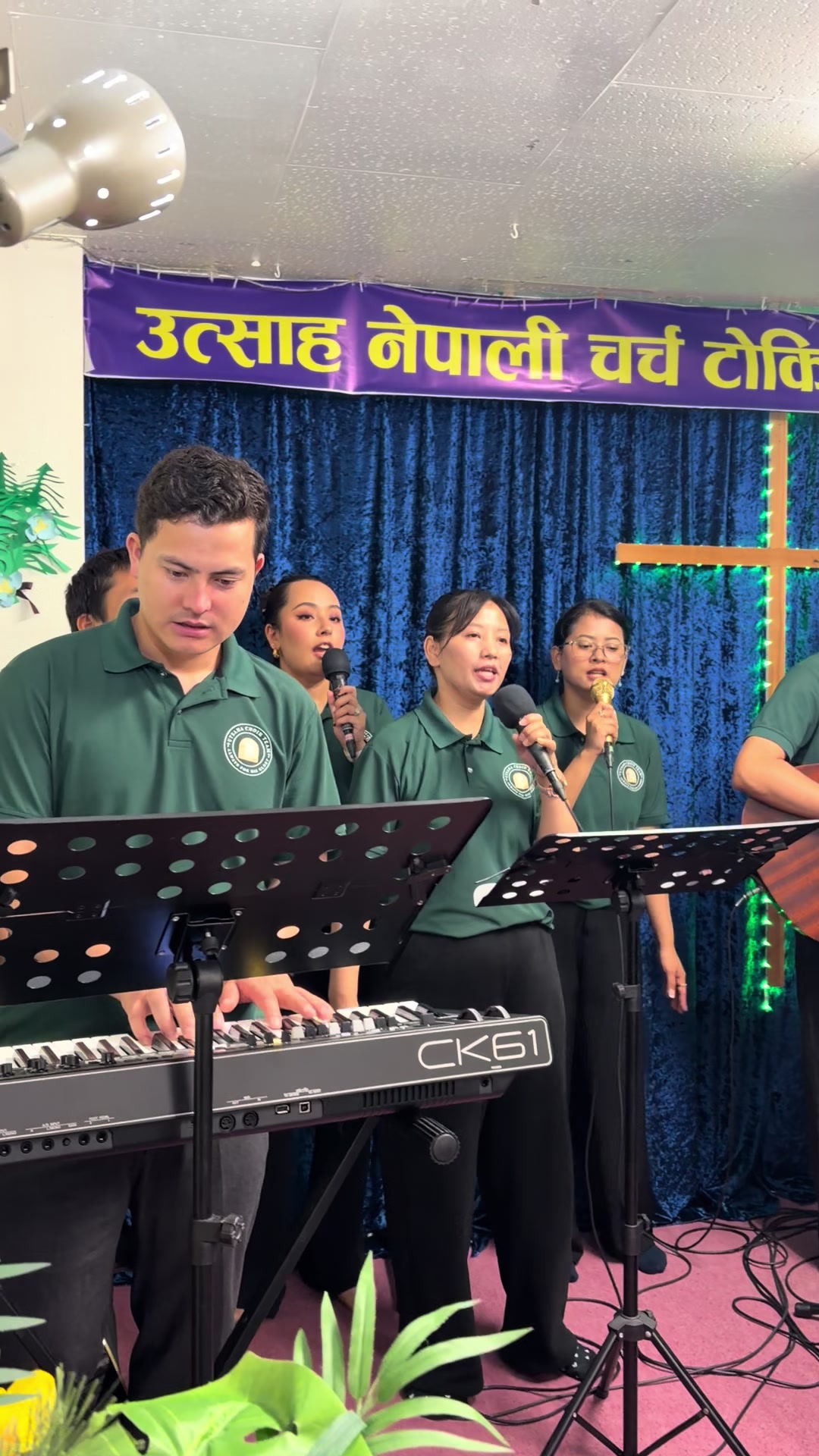 @Utsaha Nepali Church Japan