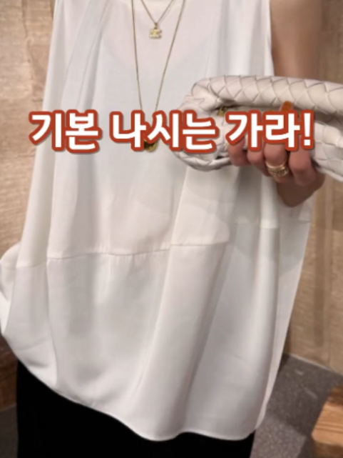 @이지픽
