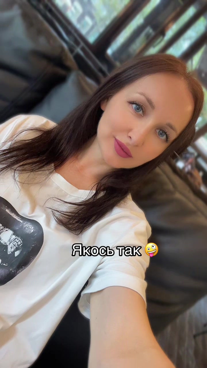 @Юлія ◽ Без сценарію