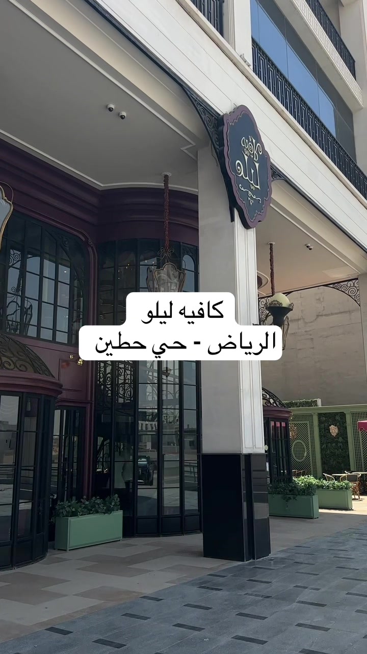 @المصوره الاء الجويان 🌟