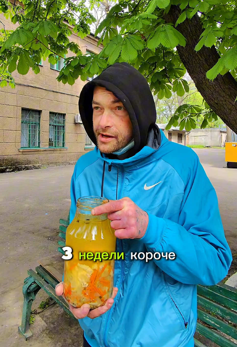 @🚫 БУНТАРЬ 🚫