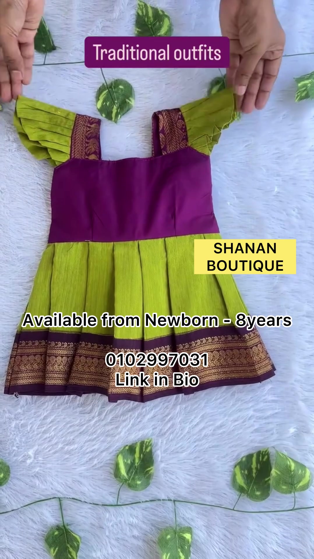 @Shanan Boutique
