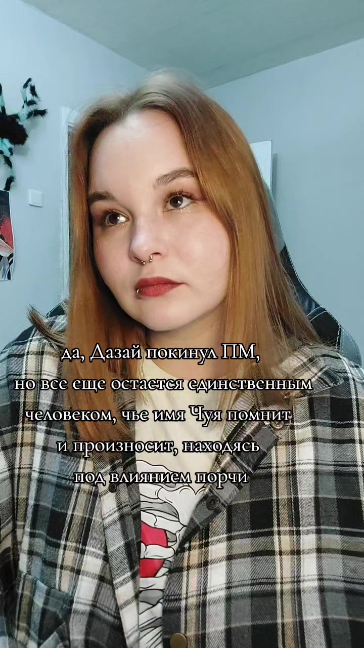 @nothing wrong