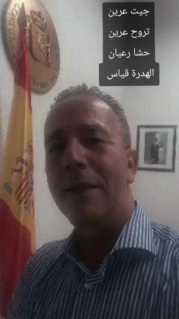 @azzouzmed732Oran 31