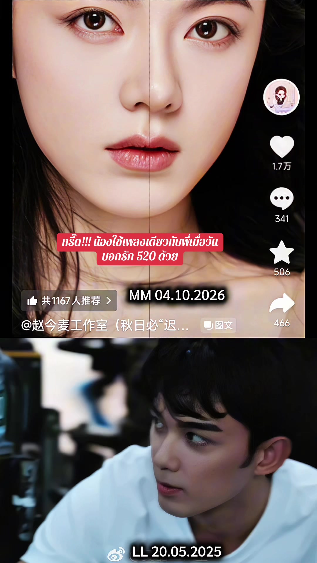 @𝐅𝐀𝐍 𝐒𝐄𝐑𝐈𝐄𝐒