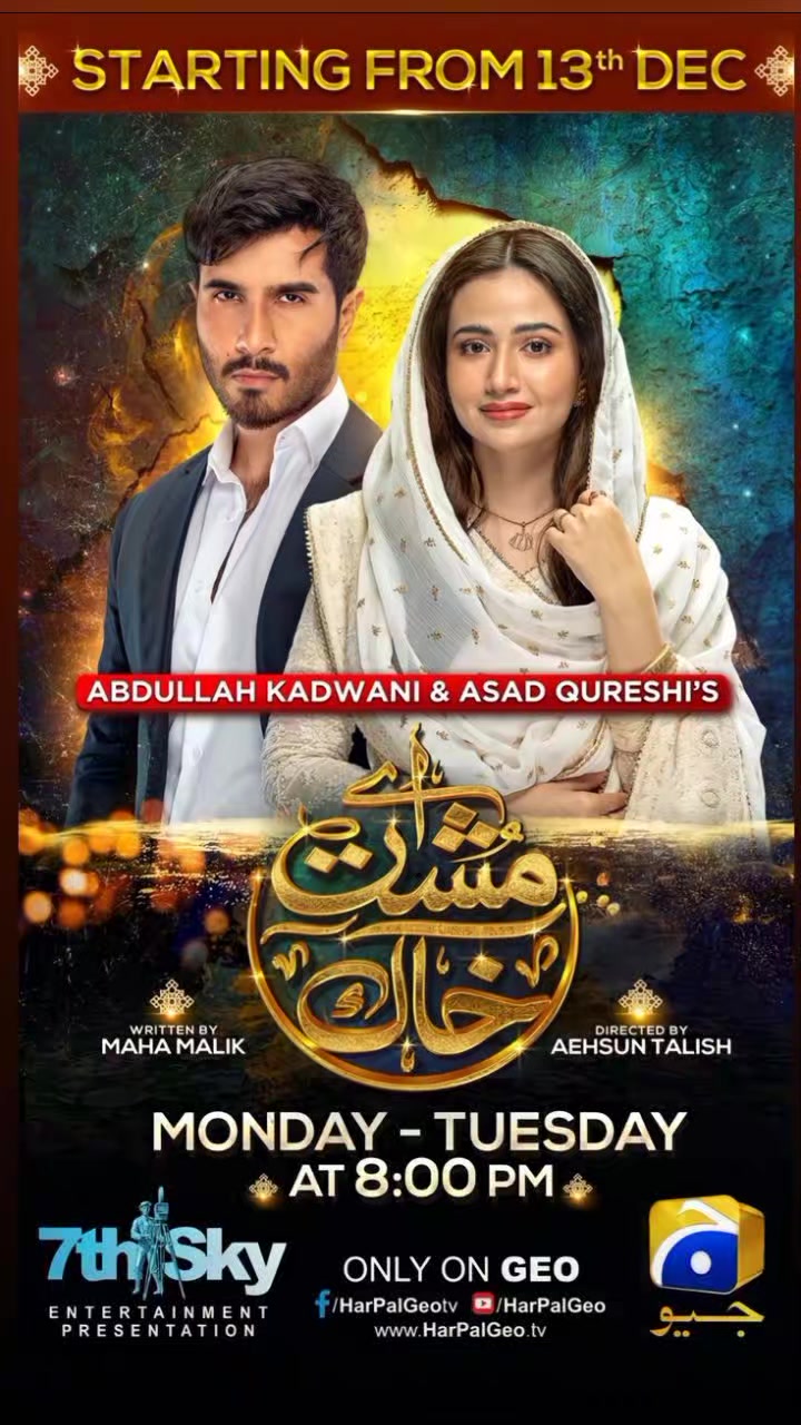 @pakistani indian drama