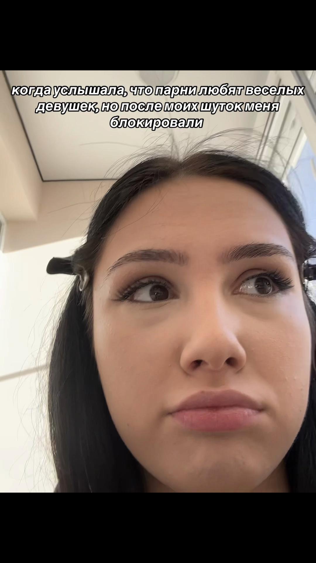 @натутя