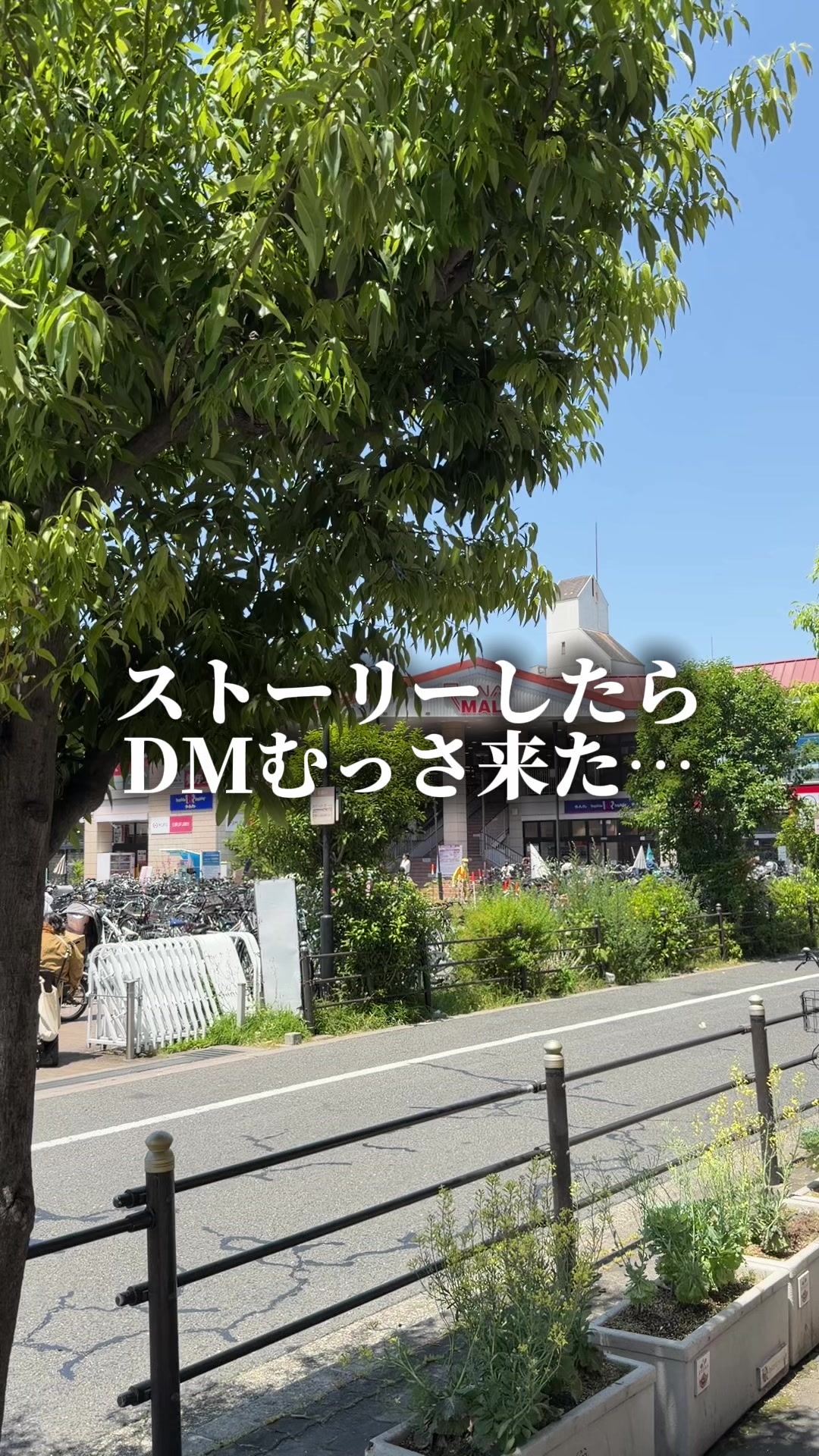 @セバ【大阪グルメ王関西グルメ王におれはなる】