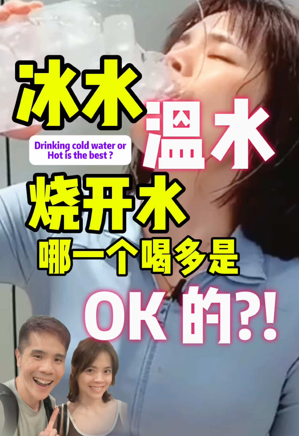 @奶酒 | Nutrition Coach