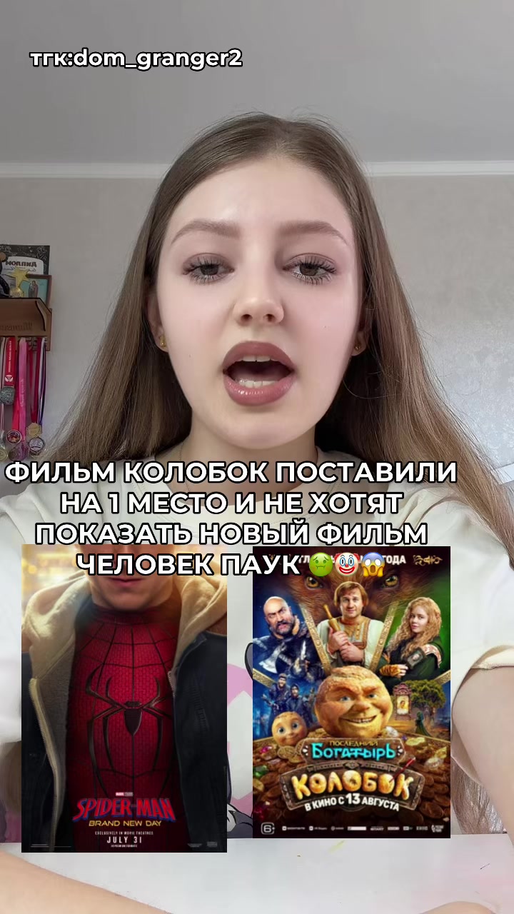 @dominika_granger2