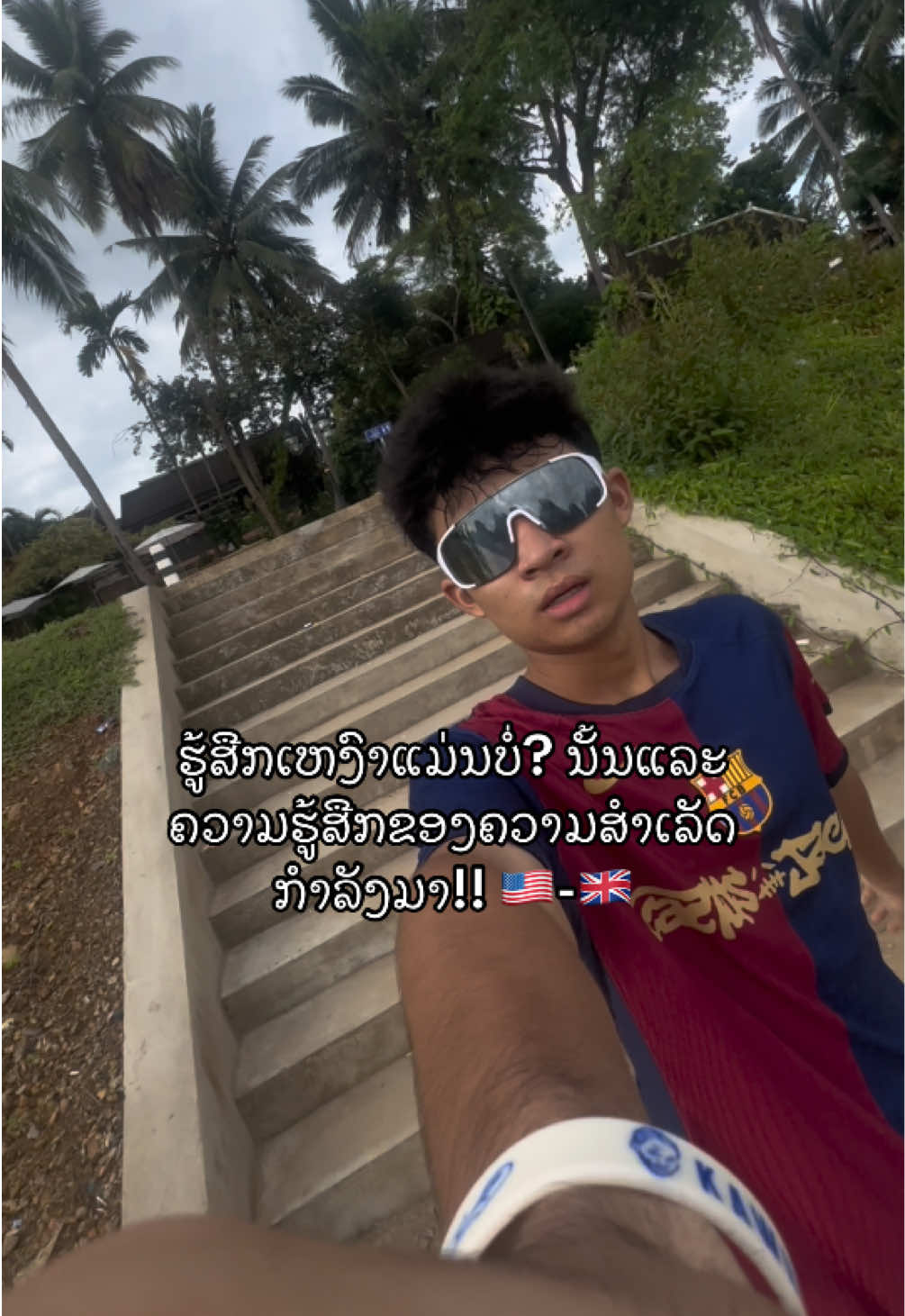 @🅱️AN DITH
