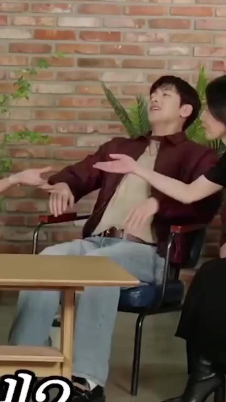 @my ichang