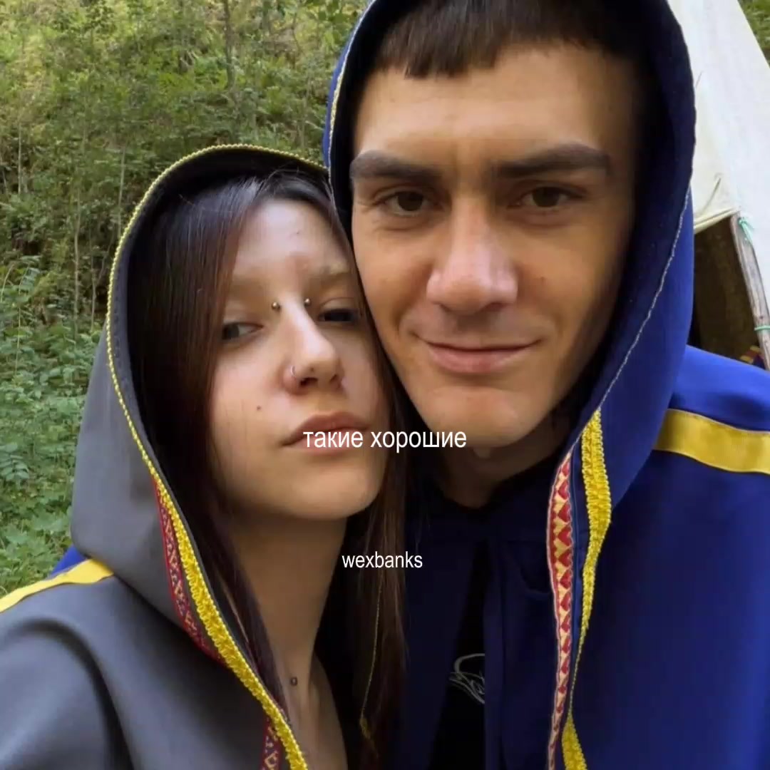 @фв