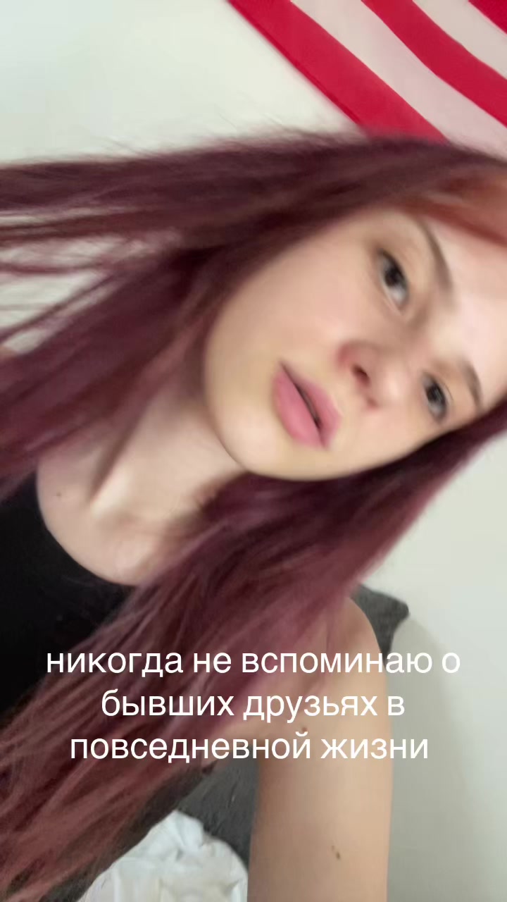 @векспа