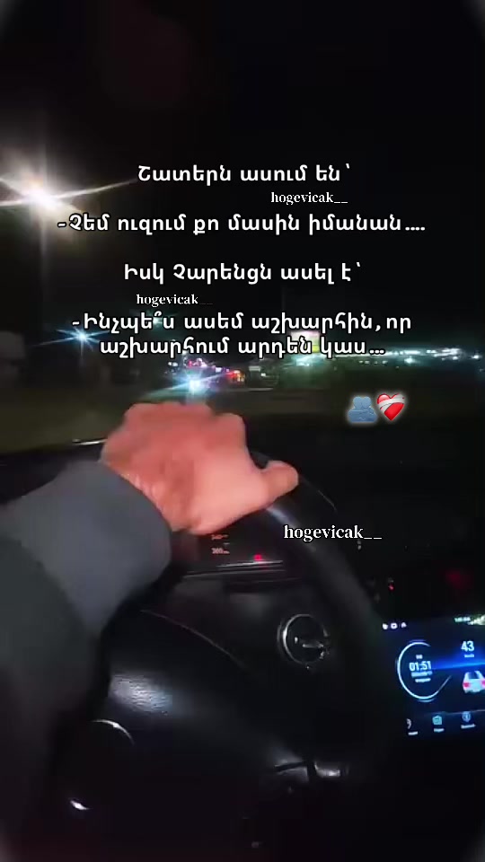 @hogevicak__